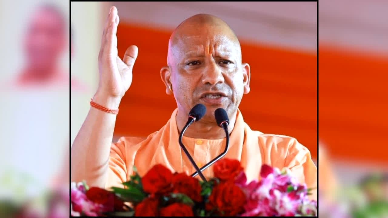 CM Yogi Adityanath Latest News: ‘AI जवाब दे सकता है, सवाल करना अच्छी किताब ही सिखाएगी’, सीएम योगी ने बच्चों को दिया पढ़ने का मंत्र