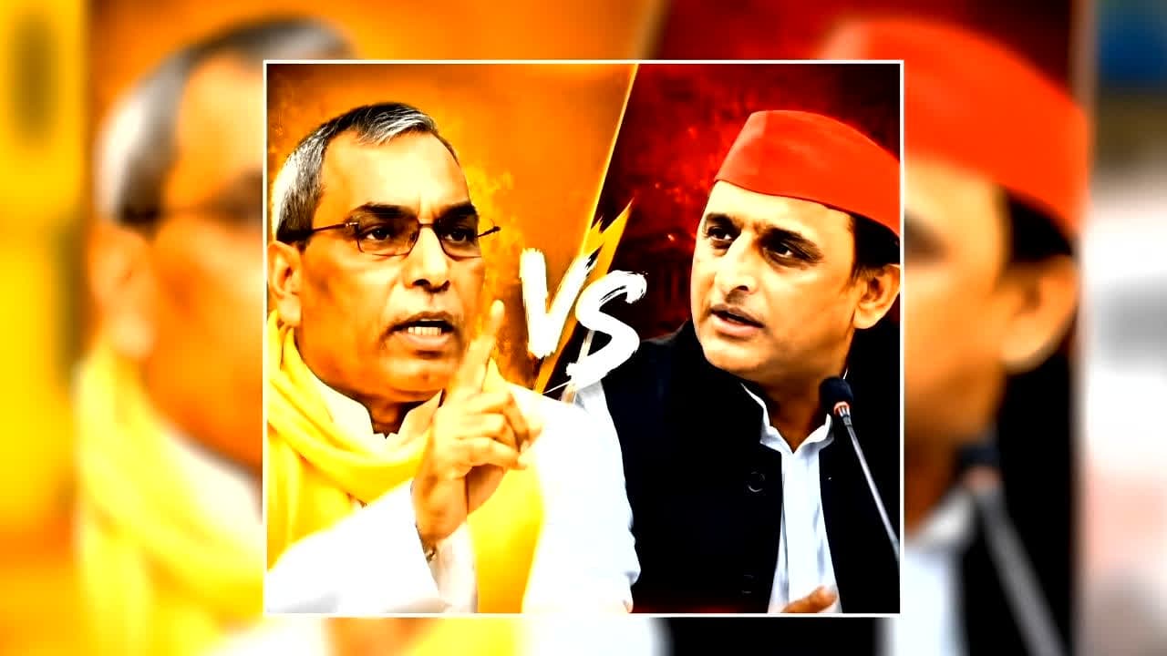 OP Rajbhar On Akhilesh Yadav : OP Rajbhar On Akhilesh Yadav: ‘अखिलेश-राहुल के रिश्तों में आई दरार’.. ओपी राजभर ने कसा तंज, बोले- आजकल पूर्व सीएम को झाड़ू से बहुत प्यार हो गया है