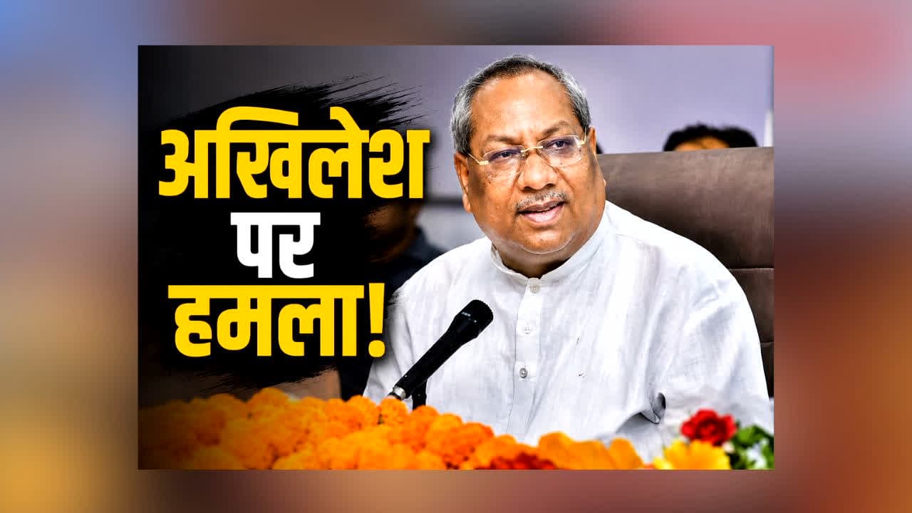 Sanjay Nishad On Akhilesh Yadav : स्वतंत्रता दिवस पर संजय निषाद का अखिलेश यादव पर बड़ा हमला! बोले- सत्ता में रहते शहीदों को याद किया होता तो आज बात अलग होती