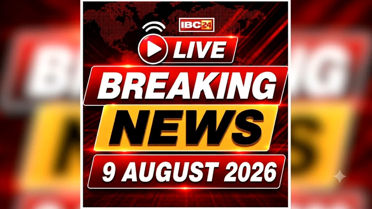 Today’s Live Breaking Updates: PM मोदी आज कॉमनवेल्थ गेम्स के पदक विजेताओं से करेंगे मुलाकात, खिलाड़ियों ने बढ़ाया देश का मान