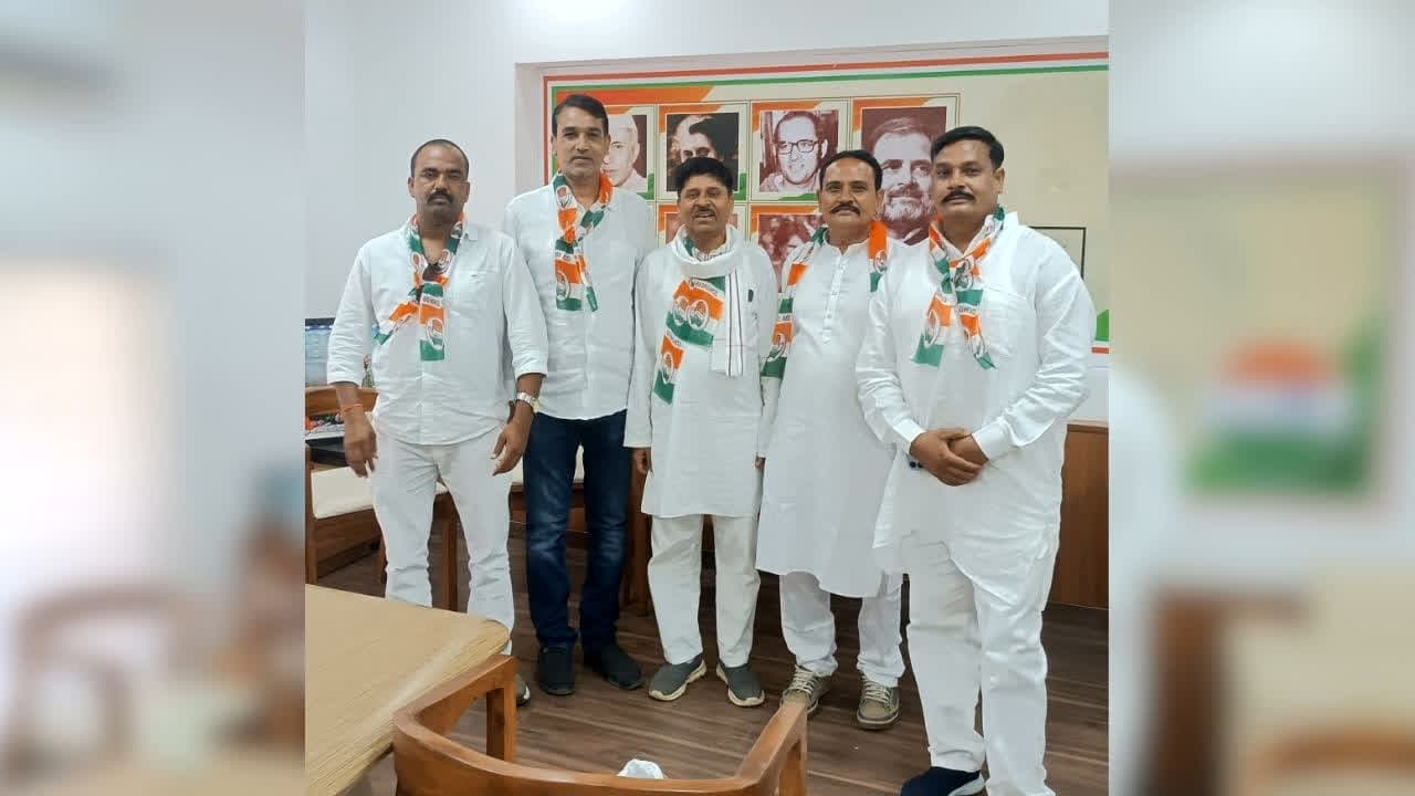 5 BJP Parshad Join Congress: बीजेपी को तगड़ा झटका, नगर पालिका के 5 भाजपा पार्षद कांग्रेस में शामिल, जानें क्यों लिया ऐसा बड़ा फैसला
