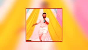 NSUI Leader Gyan Tiwari Arrested: छात्रा को आत्महत्या के लिए उकसाने वाला NSUI नेता गिरफ्तार, परिजनों ने लगाए थे कई गंभीर आरोप