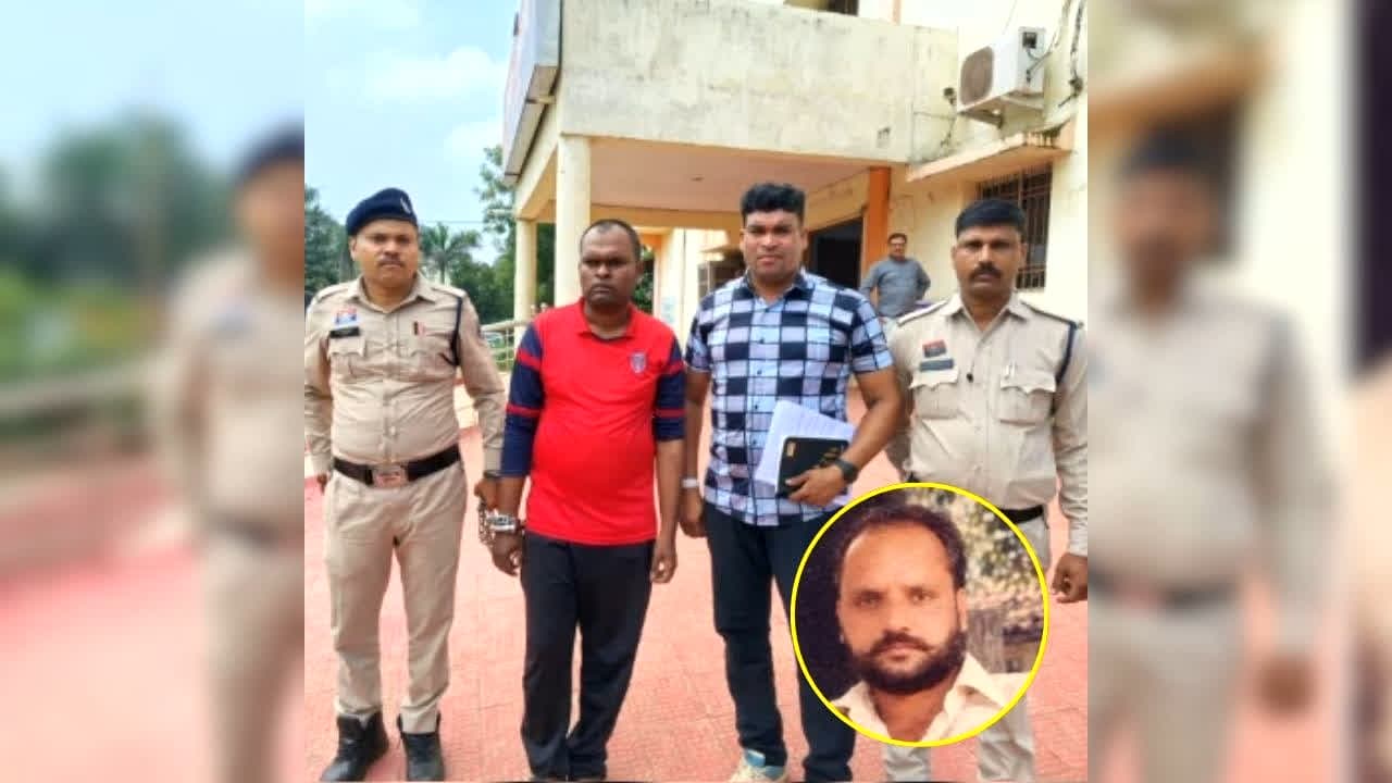 Arang Murder Case: आरंग में शिक्षक शिवकुमार हत्याकांड का खुलासा, साथी शिक्षक ही निकला कातिल, इस वजह से उतारा था मौत के घाट, पढ़ें वारदात की पूरी कहानी
