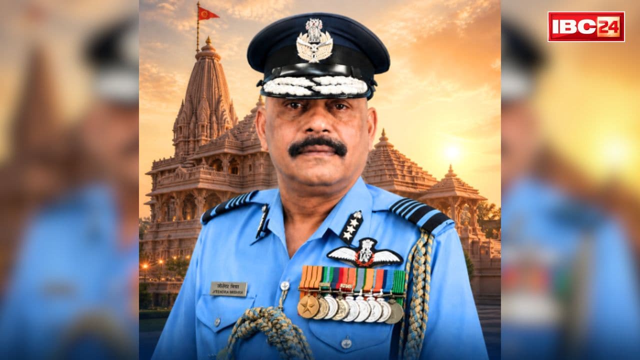 Ram Mandir CEO Jitendra Mishra News: राम मंदिर के सीईओ ने भक्तों से मांगा समर्थन, कहा- जल्द ही जमीन पर दिखेगी रणनीति