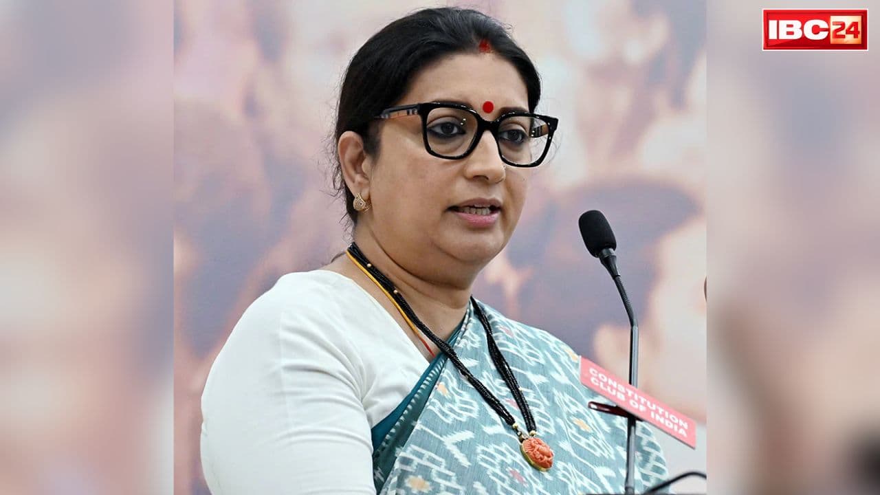 BJP State Incharge Full List: स्मृति ईरानी को मिला छत्तीसगढ़ भाजपा का प्रभार.. पार्टी ने जारी की 36 राज्यों के लिए स्टेट इंचार्ज की पूरी लिस्ट, देखें