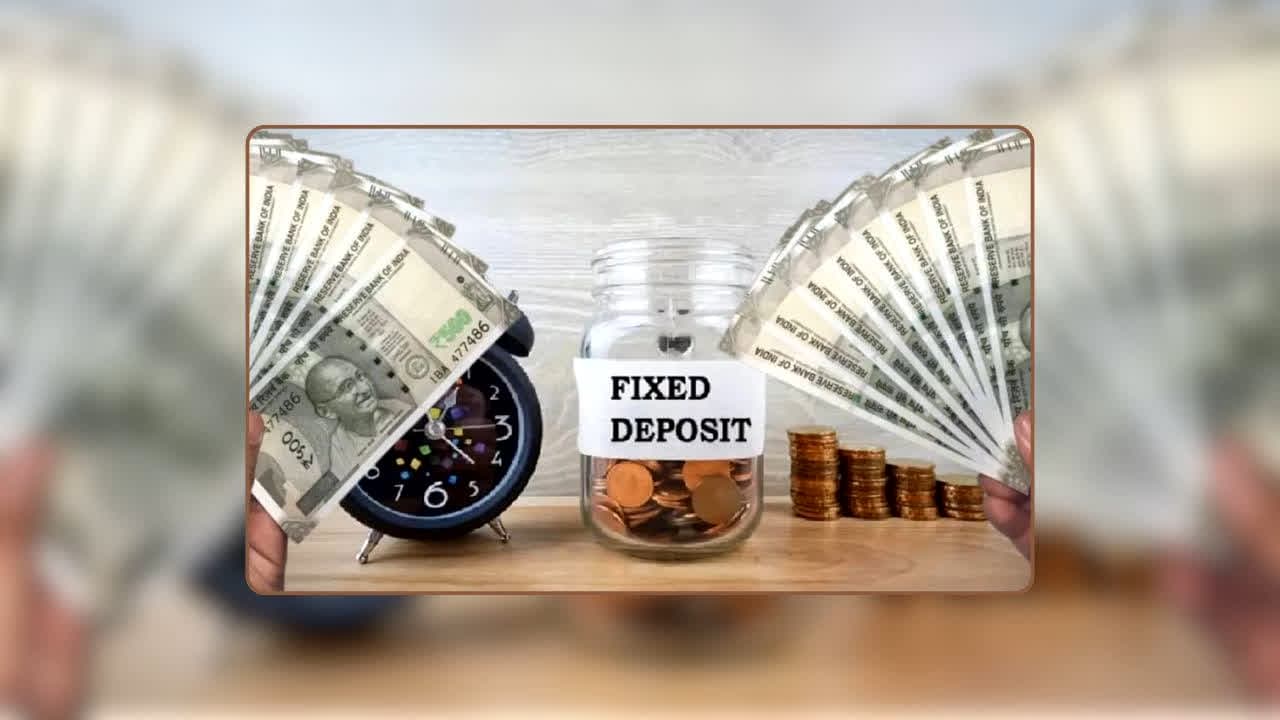 Bank FD Interest Rates: बचत के पैसों पर तगड़ी कमाई! यह बैंक दे रहा 8.50% तक ब्याज, जानिए किसे मिलेगा सबसे ज्यादा फायदा