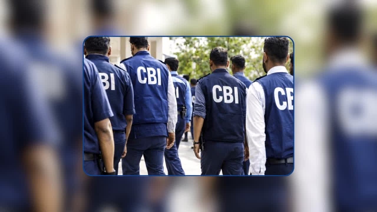 Bhilai Steel Plant Scrap Case: BSP स्क्रैप चोरी मामले में राज्य सरकार का बड़ा फैसला, CBI जांच को दी मंजूरी…अब तक 19 आरोपी गिरफ्त में