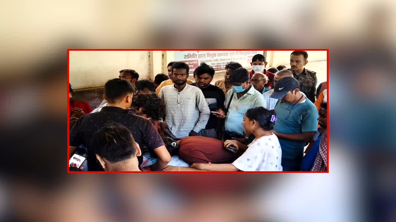 BJP Leader Murdered in Bihar: दिग्गज भाजपा नेता की दिनदहाड़े गोली मारकर हत्या, वारदात के बाद इलाके में मचा हड़कंप, अस्पताल में लगा लोगों का जमावड़ा