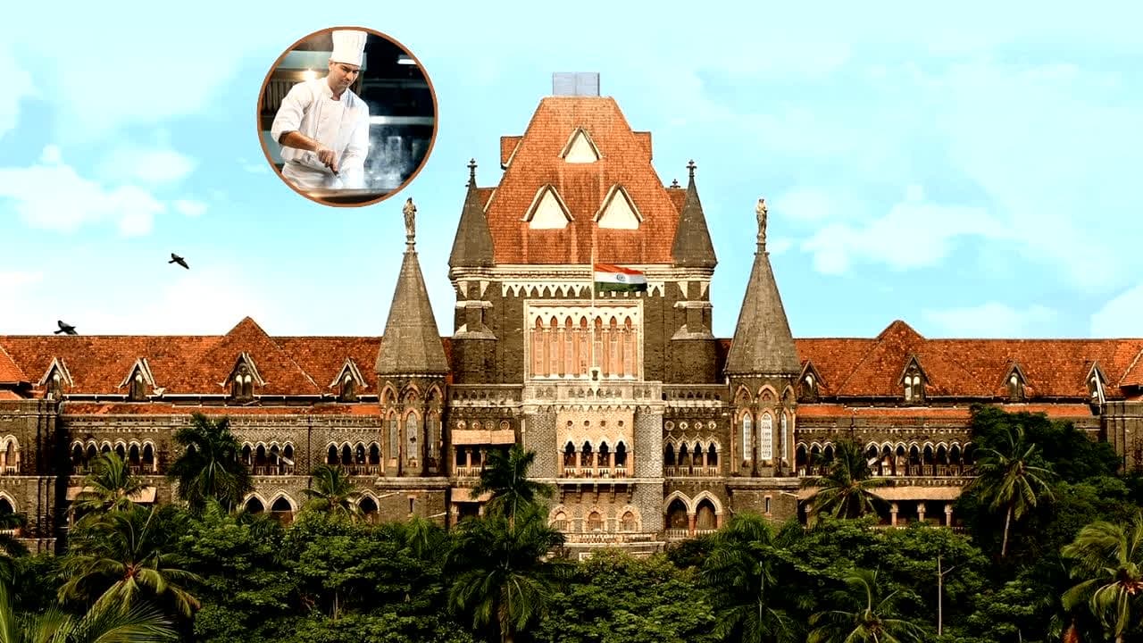 Bombay High Court Vacancy 2026: हाईकोर्ट में इतने कुक की है जरूरत, क्या आप सिर्फ 10वीं पास है तो तुरंत करें आवेदन, वरना बाजी कोई और मार जाएगा