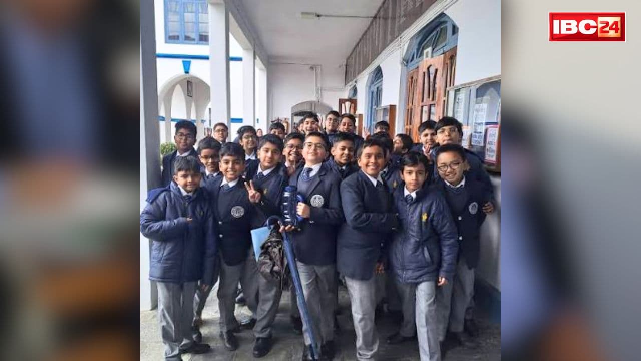 CBSE School Uniform Colors Changed: बदल गया CBSE स्कूलों के यूनिफॉर्म का रंग!.. अब इस कलर के ड्रेस में नजर आएंगे स्टूडेंट्स, टीचर्स और स्कूल बिल्डिंग के रंग पर भी फैसला
