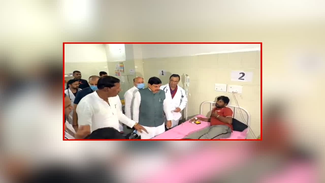 CM Dr. Mohan Yadav Sagar Visit: दुबई से लौटते ही सागर पहुंचे सीएम डॉ. मोहन यादव, मेडिकल कॉलेज में शराब कांड पीड़ितों से की मुलाकात, कांग्रेस से कर दी ये अपील