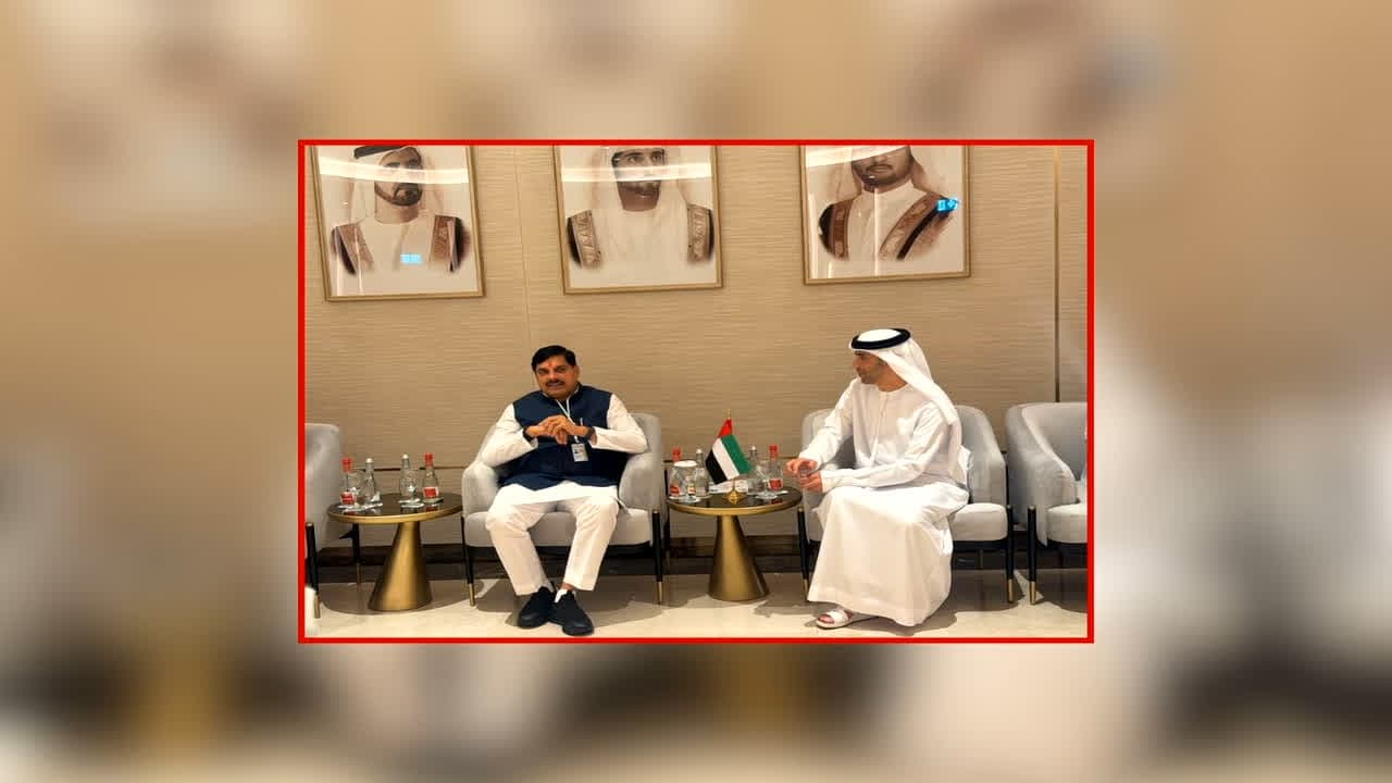 AIM Congress-2026 In Dubai: सीएम मोहन यादव ने दुनिया भर के निवेशकों को किया आमंत्रित, कहा- आपके साथ हमेशा खड़ी होगी सरकार, दुबई में MP पवेलियन का भी किया उद्घाटन