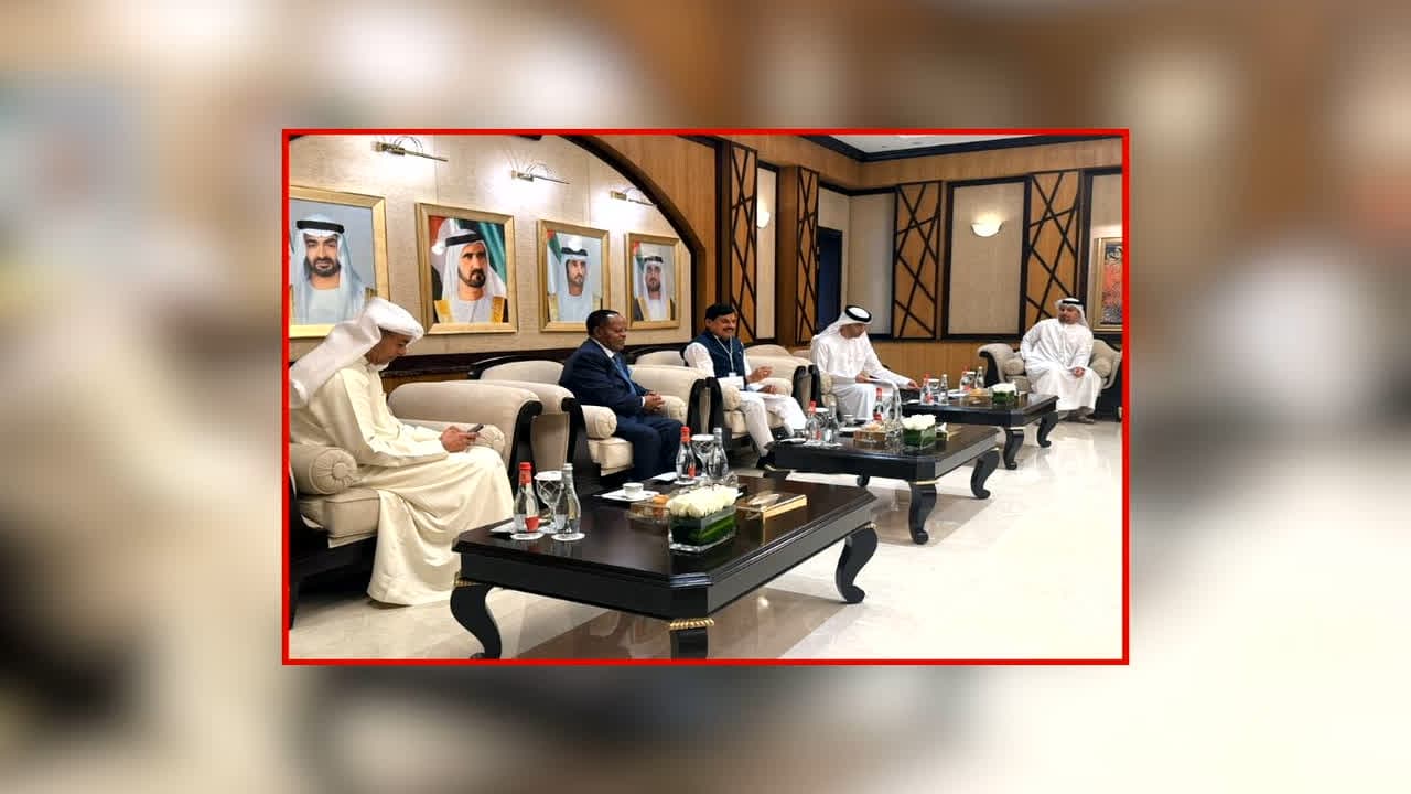 CM Dr. Yadav Met Ethiopia President: इथियोपिया के राष्ट्रपति से मिले मुख्यमंत्री डॉ. यादव, ग्लोबल इन्वेस्टर्स समिट-2027 में आने का दिया न्योता, एमपी में निवेश को लेकर भी हुई चर्चा