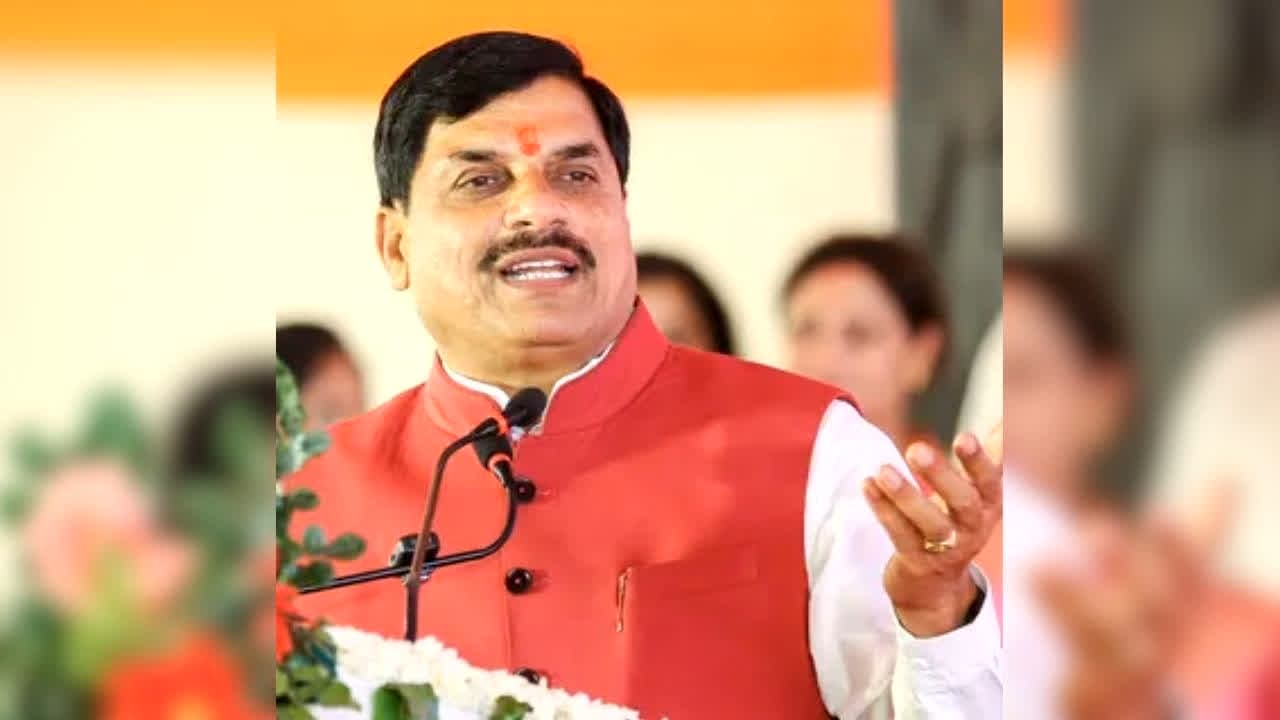 CM Mohan Yadav Death Threat: मुख्यमंत्री मोहन यादव को जान से मारने की मिली धमकी, व्हाट्सएप नंबर पर आया था मैसेज, क्या बड़े गैंग से जुड़ा है कनेक्शन?