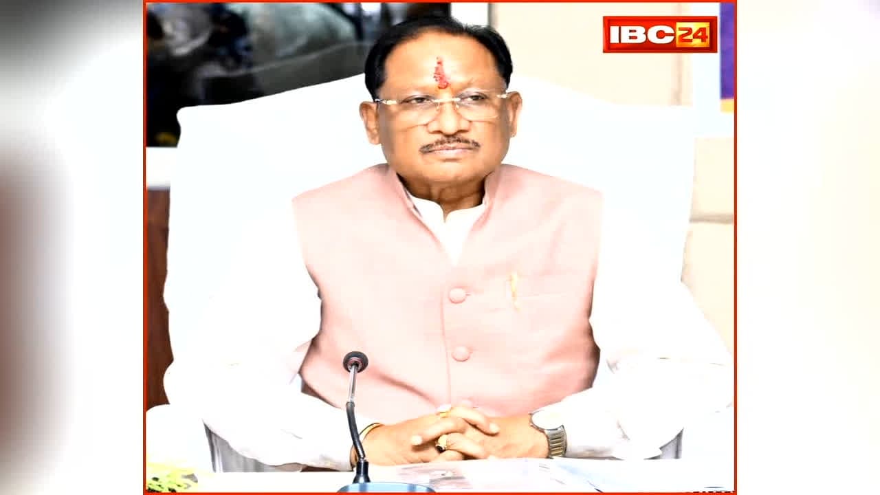 CM Vishnu Deo Sai On Rain Alert: छत्तीसगढ़ में भारी बारिश का अलर्ट, सीएम साय ने अधिकारियों को दिए अलर्ट रहने के निर्देश, जनता से की ये बड़ी अपील