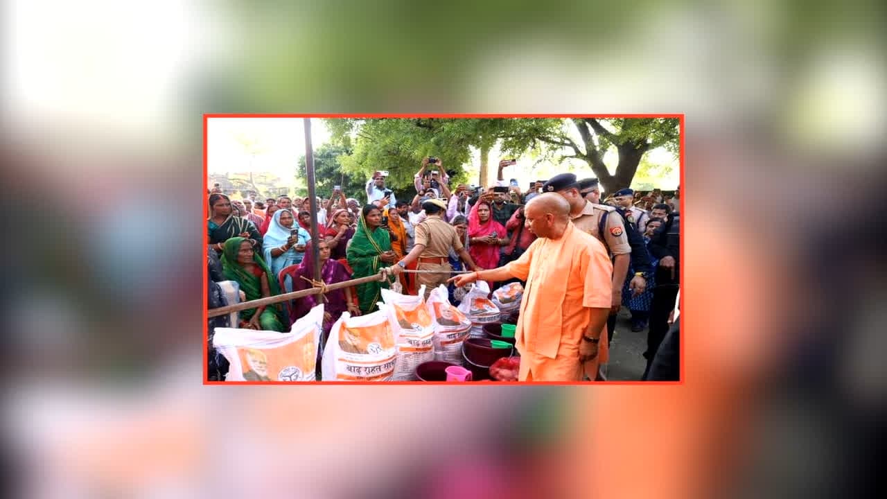 Kushinagar Flood Latest Update: कुशीनगर में बाढ़ राहत अभियान युद्धस्तर पर तेज, NDRF-SDRF समेत टीमें तैनात, पीड़ितों तक पहुंच रही मदद