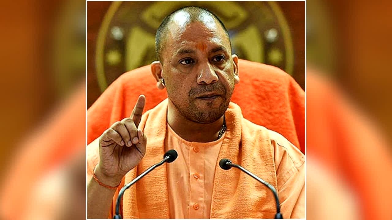Lumpy Virus in UP: लंपी वायरस की रोकथाम के लिए योगी सरकार ने कसी कमर, इन 25 जिलों में 606 टीमें कीं तैनात, अब तक इतने पशुओं का हुआ टीकाकरण