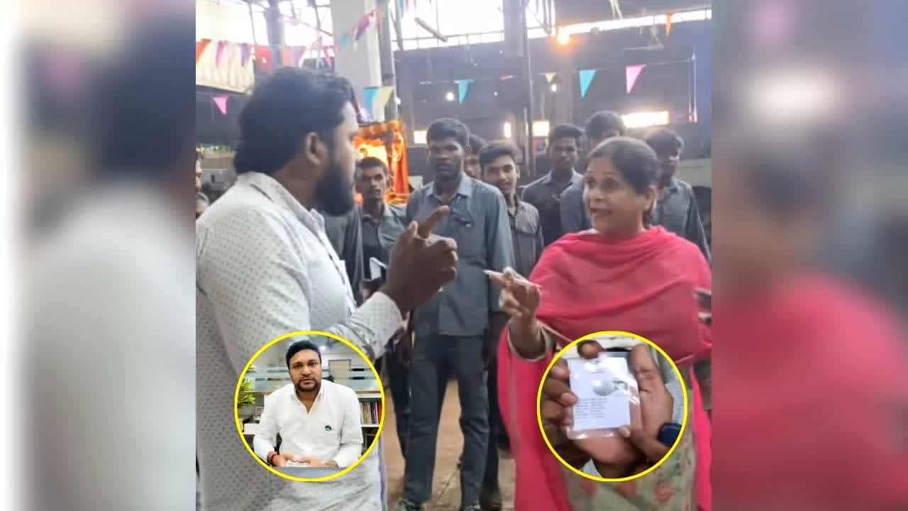 Chhattisgarh Youth Congress Election 2026: छत्तीसगढ़ युवा कांग्रेस चुनाव में फर्जी ID से वोटिंग! भूपेश बघेल गुट के प्रत्याशियों पर लगे आरोप…यहां With Iyc ऐप हैक! अध्यक्ष उम्मीदवार को पड़े फर्जी वोट…