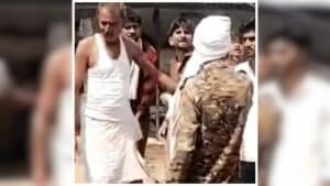 Forest Officials Attacked: वन विभाग की टीम पर हमला, ग्रामीणों ने लाठी-पत्थरों से किया वार, महिला वनरक्षक सहित 3 वनकर्मी घायल