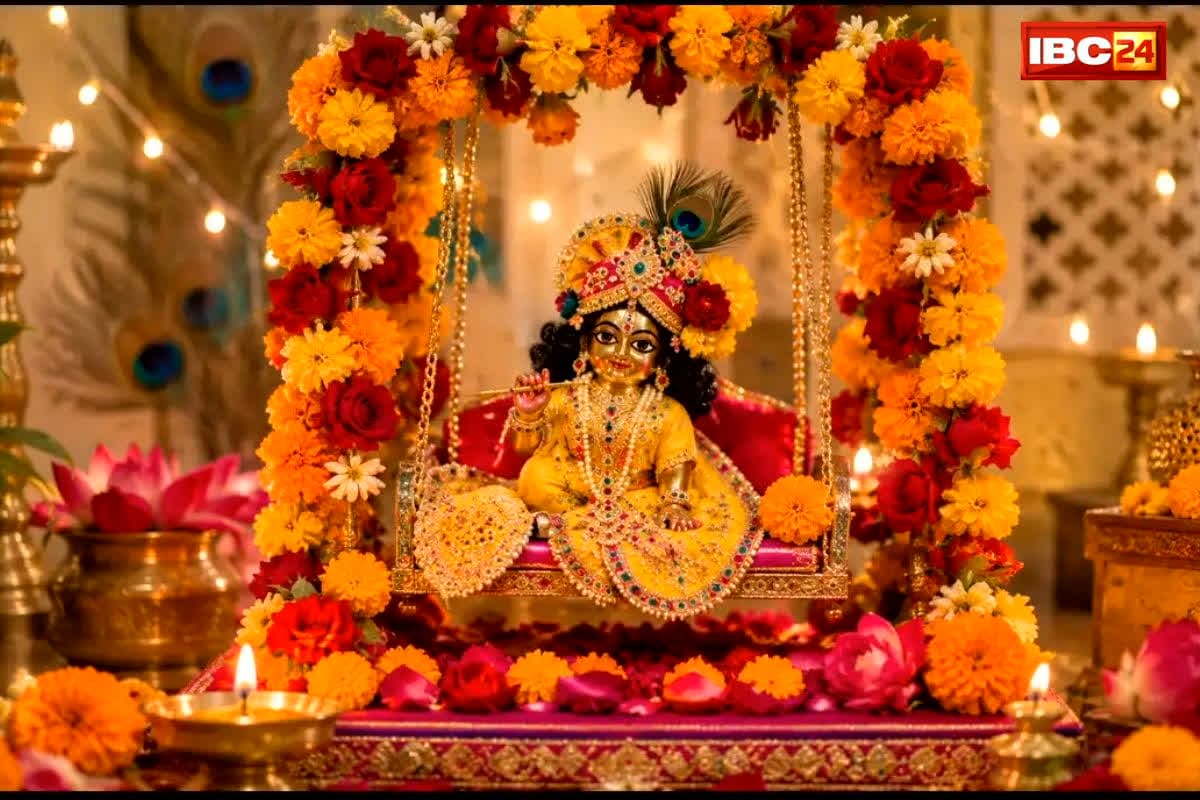 Happy Janmashtami 2026 Wishes: जन्माष्टमी के उल्लास से भरे मौके पर अपने प्रियजनों को कृष्ण भक्ति से भरे ख़ूबसूरत सन्देश भेजकर दें हार्दिक बधाई!