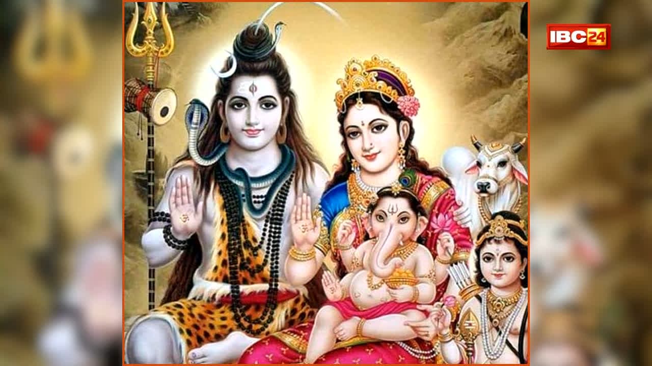 Hartalika Teej Paran Muhurat: व्रत खोलने से पहले जान लें ये जरूरी बात! 15 सितंबर को हरतालिका तीज पारण का क्या है सही समय, विधि और शुभ मुहूर्त?
