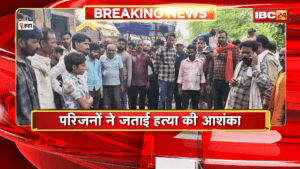 Hatta Crime News : फंदे से लटका मिला युवक का शव | परिजनों ने जताई हत्या की आशंका
