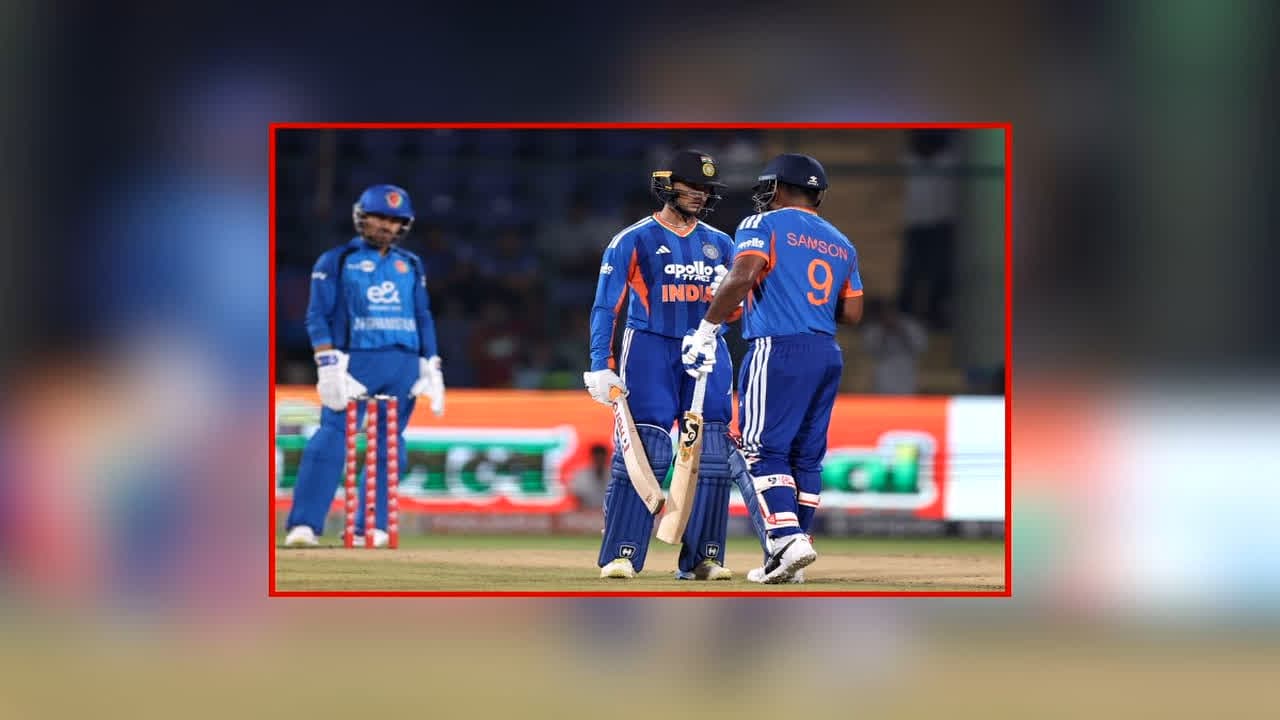 IND vs AFG 2nd T20 Highlights: गेंदबाजों के बाद बल्लेबाजों ने दिखाया जलवा, भारत ने अफगानिस्तान को 7 विकेट से हराया, सीरीज में बनाई 2-0 की अजेय बढ़त
