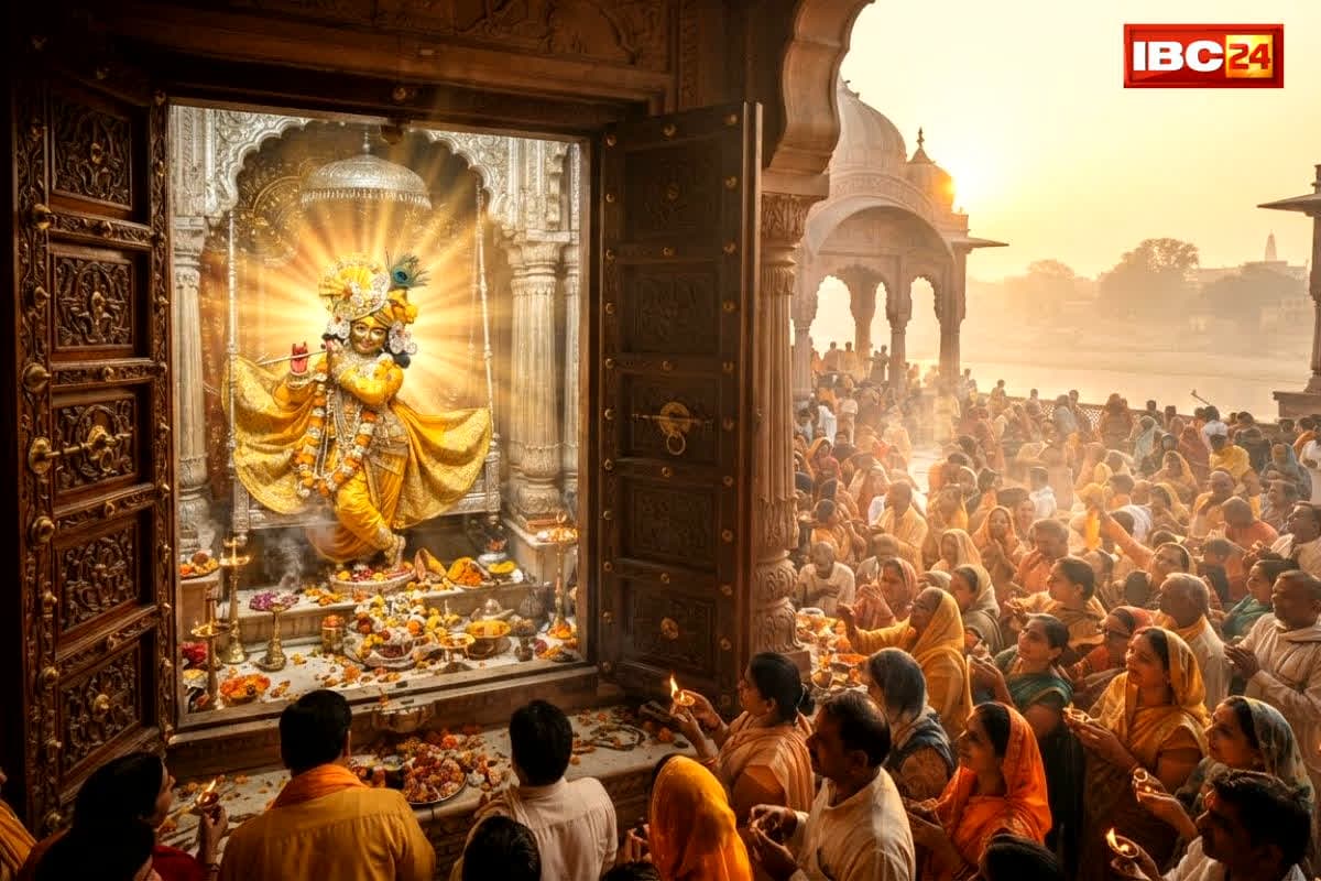 Banke Bihari Mandir: केवल जन्माष्टमी पर ही क्यों होती है बांके बिहारी की मंगला आरती? क्यों यहाँ शाम ढ़लते ही परिंदों की भी होती है नो-एंट्री?
