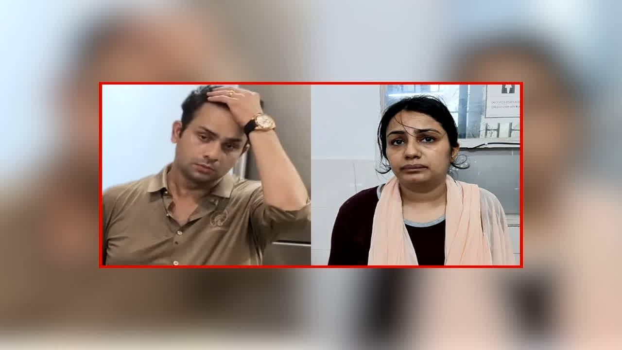 Vineet Minocha Murder Case: ससुर को मरवाने गुंडे भेज पार्टी में डांस करती रही बहू! लौटी तो पड़ोसियों के सामने करने लगी ये नाटक, कारोबारी विनीत मिनोचा हत्याकांड में हुआ बड़ा खुलासा