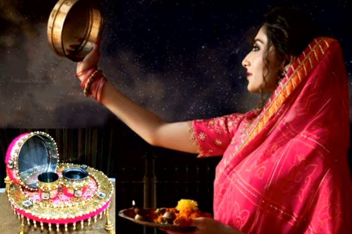 Karwa Chauth Vrat Katha: व्रत पूरा, पर फल अधूरा! जानिए करवा चौथ पर अक्सर हो जाने वाली वह एक भूल, जो आपके निर्जला व्रत को कर देती है अधूरा!