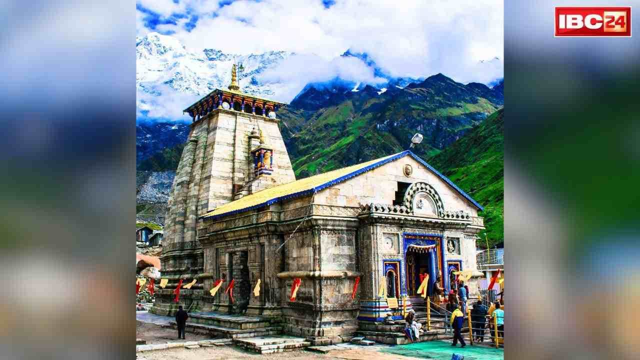 Kedarnath Dham Pilgrims Visits 2026: भगवान भोले के लिए गजब की भक्ति.. 53 लाख से ज्यादा श्रद्धालु पहुंचे अबतक चार धाम, टूट गए पुराने रिकॉर्ड