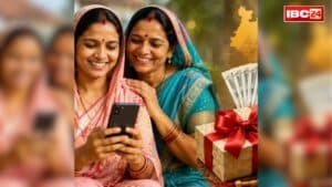 Ladli Behna Yojana 40th Installment Date: प्रदेश की बहनों को मिली तीज की सौगात.. कल बैंक खातों में आएंगे 1500-1500 रुपये, मुख्यमंत्री खुद ही जारी करेंगे राशि