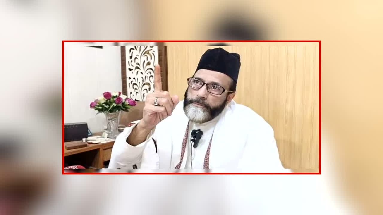 Maulana Tauqeer Raza Bail Plea Rejected: बरेली हिंसा मामले में मौलाना तौकीर रजा को लगा झटका, कोर्ट ने खारिज की जमानत याचिका, बताई ये बड़ी वजह