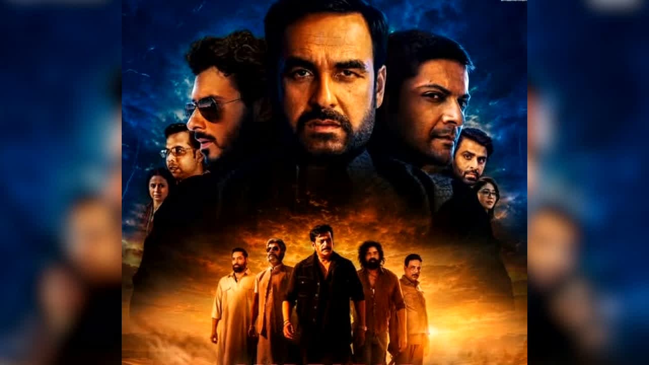 Mirzapur Box Office Collection: कालीन भैया का बॉक्स ऑफिस पर दबदबा कायम! ‘मिर्जापुर द मूवी’ ने 10 दिन में पार किए 250 करोड़, क्या अब टूटेगा बड़ा रिकॉर्ड?