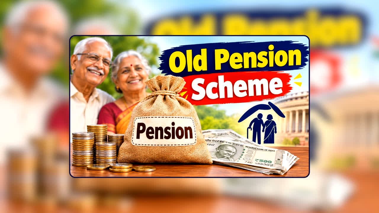 Old Pension Scheme: OPS पर फिर गरमाया मुद्दा! इन कर्मचारियों के लिए उठ रही पुरानी पेंशन की मांग, जानें किसे मिल सकता है बड़ा फायदा?