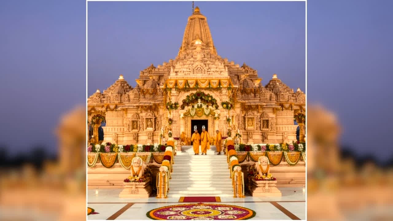 Ram Mandir Chanda Chori Case: राम मंदिर चढ़ावा चोरी के 8 आरोपियों को बड़ा झटका, कोर्ट ने बढ़ाई न्यायिक हिरासत, अब इस दिन होगी सुनवाई