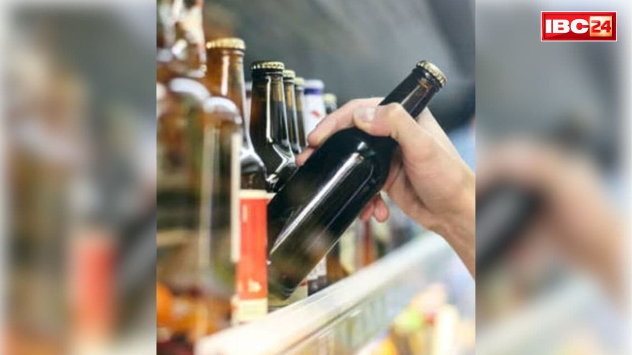 Sagar Toxic Liquor Case Judicial Inquiry: जहरीली शराब मामले पर सरकार का बड़ा फैसला.. जांच के लिए न्यायिक जांच आयोग का गठन का ऐलान..
