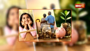 Small Savings Interest Rates: 30 सितंबर को होगा बड़ा फैसला! क्या PPF, सुकन्या समृद्धि और KVP की ब्याज दरें बढ़ेंगी या फिर रहेंगी जस की तस? जानें पूरा मामला