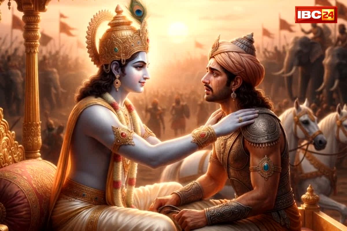 Teachers Day 2026: श्रीकृष्ण ने ‘गीता ज्ञान’ के लिए सिर्फ अर्जुन को ही क्यों चुना? जान लें, शिक्षक दिवस का सबसे बड़ा आध्यात्मिक रहस्य!