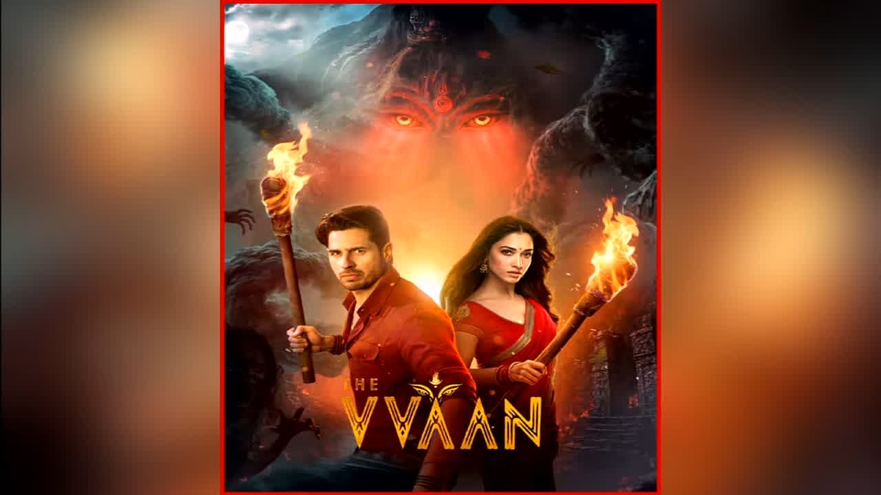 The Vvaan Box Office Collection: सिद्धार्थ-तमन्ना की ‘द वन’ ने बॉक्स ऑफिस की शानदार शुरुआत, अब तक की इतने करोड़ की कमाई