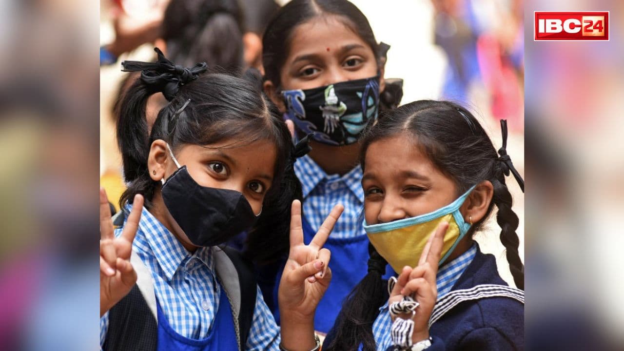 UP Build Strong Educational Foundation: 3 से 6 वर्ष के बच्चों की मजबूत शैक्षिक नींव तैयार करेगी योगी सरकार, बालवाटिकाओं को बनाया जाएगा पूरी तरह क्रियाशील