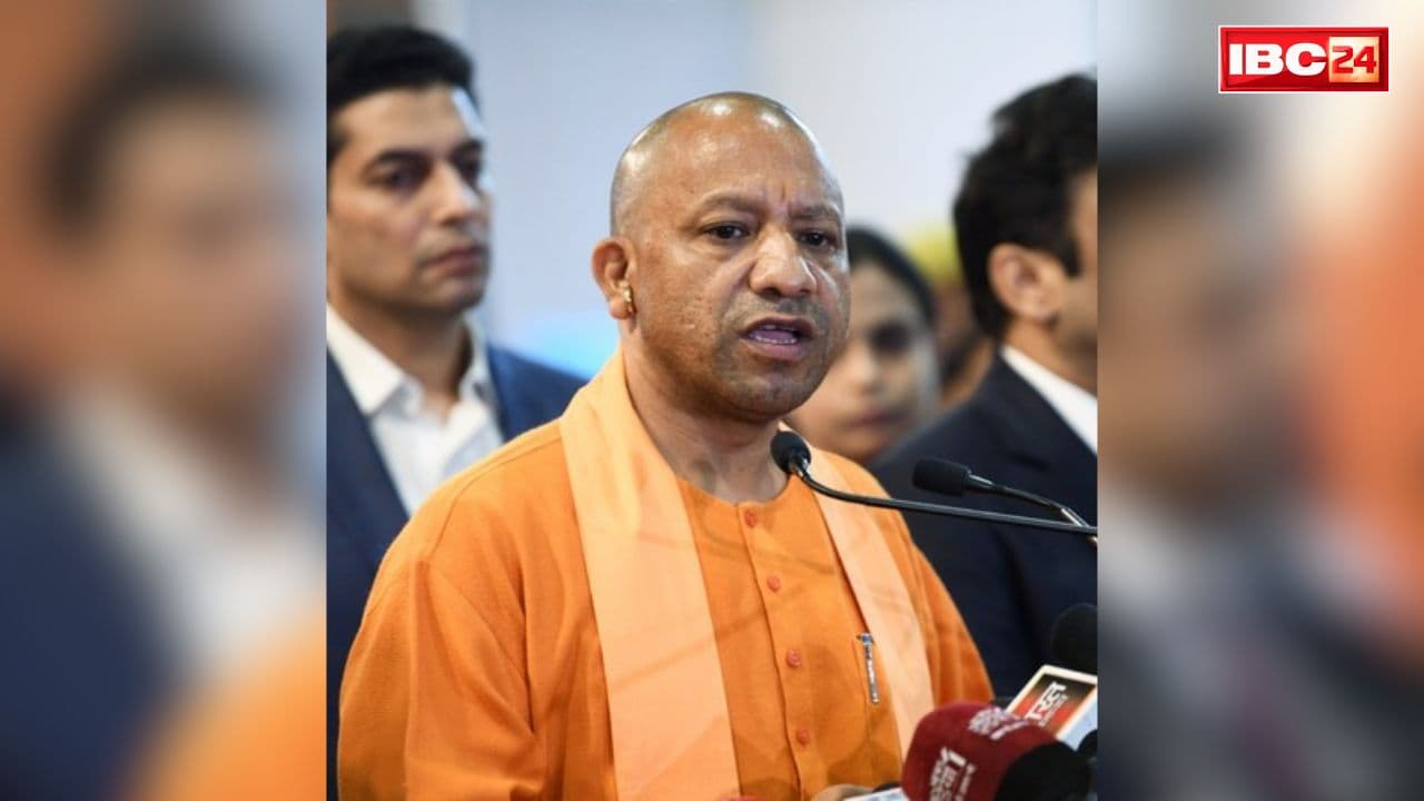 UP Government Water Management: योगी सरकार का जल प्रबंधन मॉडल बदलेगा बुंदेलखंड की कृषि व्यवस्था, खेतों तक पहुंचेगी इजराइली तकनीक.. हर फसल और पानी का बनेगा रिकॉर्ड