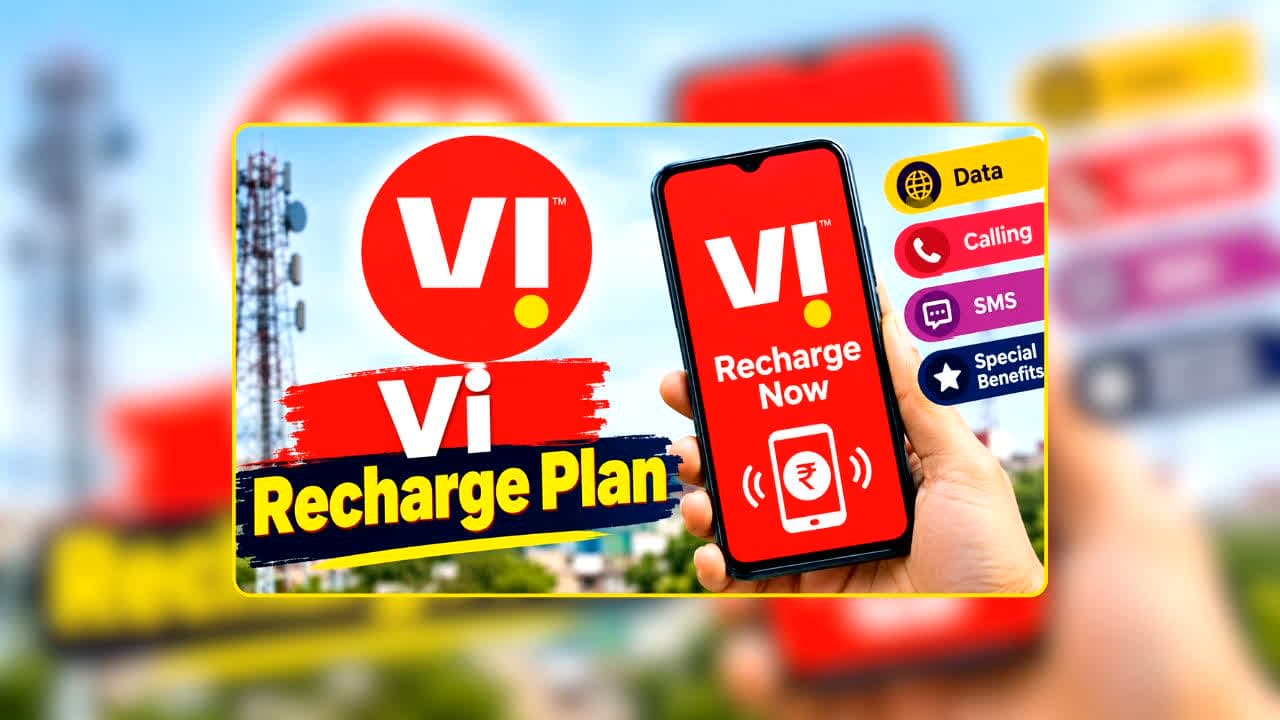 Vi Recharge Plan: Vi ने अपने इस प्लान के दाम किए आधे, ऑफर देख Jio-Airtel के चारों खाने चित! जानें क्या है प्लान के फायदे और कीमत?
