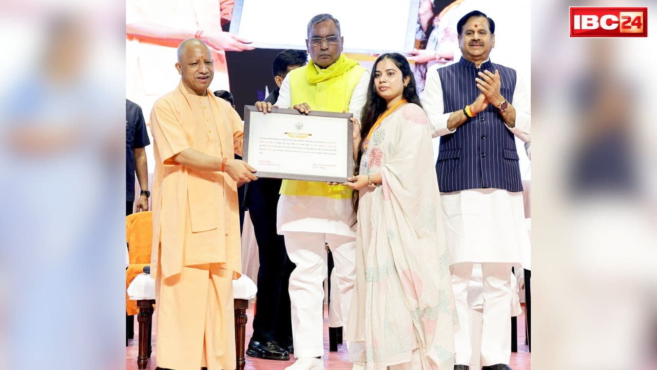 Yogi Adityanath Handed Appointment Letters