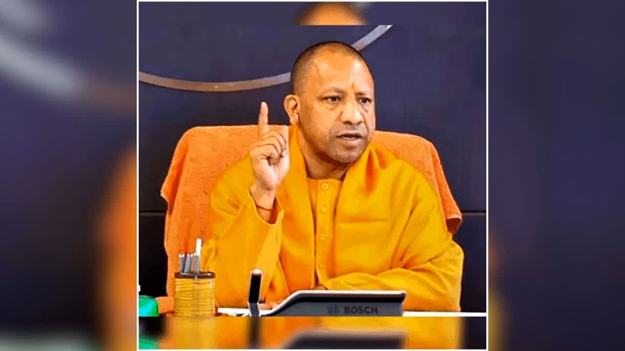 UPITS-2026: UPITS-2026 में चार दिन में 5,500 करोड़ के व्यापारिक समझौते, योगी सरकार के ‘लोकल से ग्लोबल’ विजन को मिली रफ्तार
