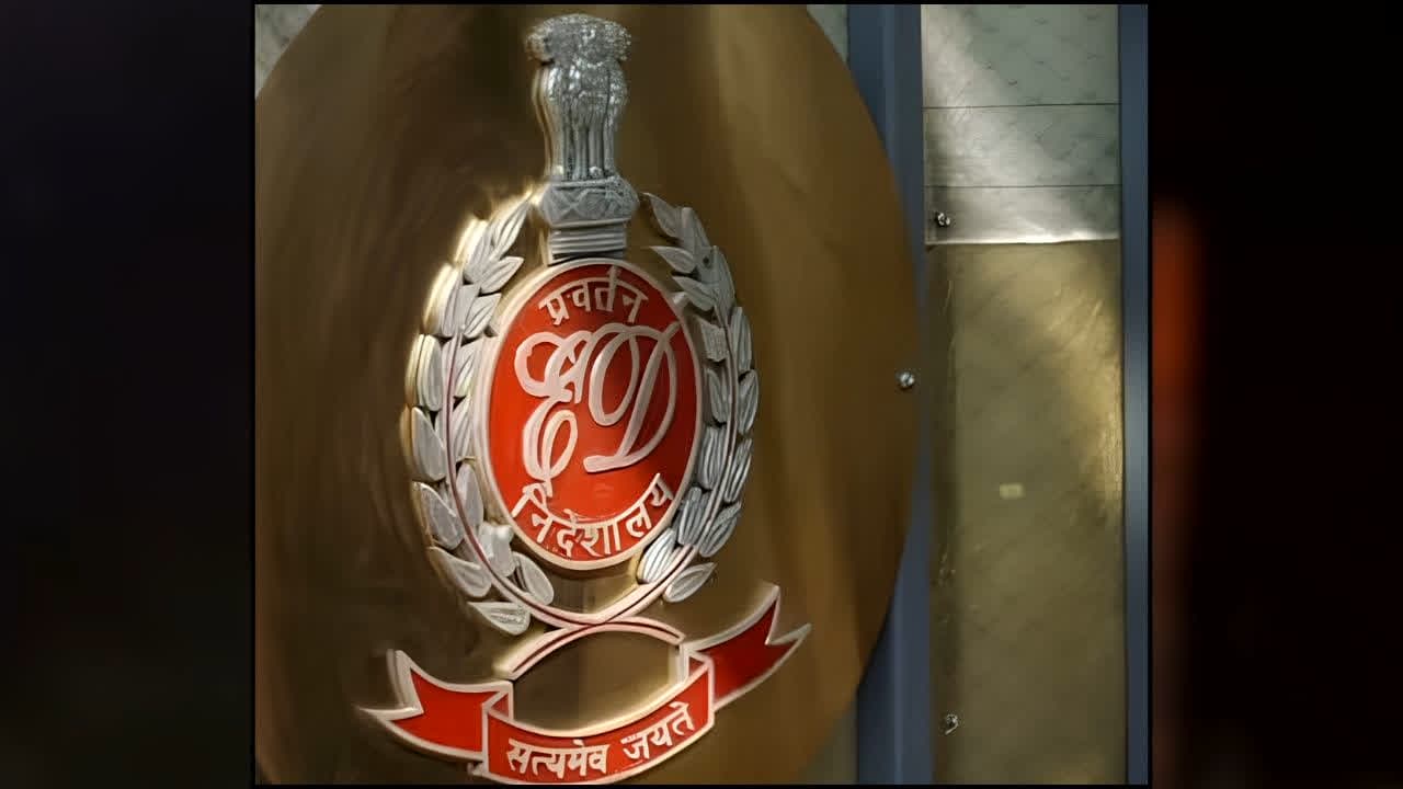 ED Raid Chhattisgarh: छत्तीसगढ़ में ED की कार्रवाई खत्म! पूर्व CM के करीबियों के ठिकानों पर सुबह से चल रही थी जांच, हाथ लगे कई अहम दस्तावेज