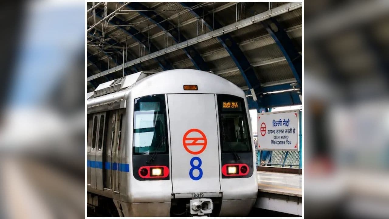 Delhi Metro Station Closed: आज बंद रहेंगे राजधानी मेट्रो के 6 स्टेशन, DMRC ने जारी किया अपडेट, जानिए क्यों लिया ये फैसला