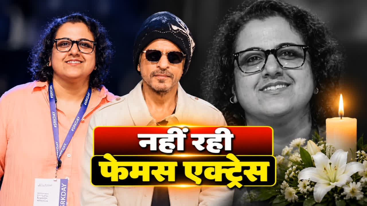 Divya Vinekar Death Reason: बॉलीवुड एक्ट्रेस का 40 साल की उम्र में निधन, आलिया भट्ट, दिव्या बालन सहित बड़े कलाकारों के साथ कर चुकीं थी काम / Image: Instagram