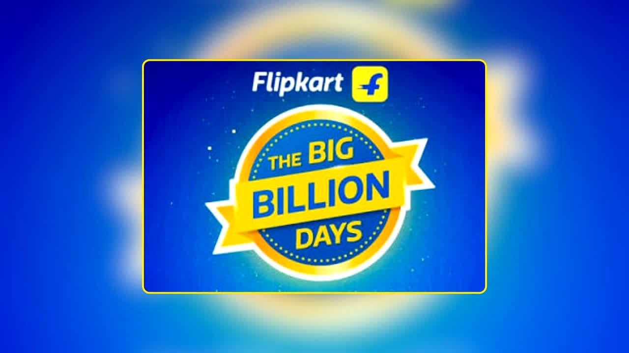 Flipkart Big Billion Day Sale: सेल में मचेगी खरीदारी की धूम! 15 करोड़ से ज्यादा सामान पर ऑफर्स की भरमार, इन्हें मिलेगा सबसे पहले एंट्री का मौका, क्या लिस्ट में आपका नाम है?