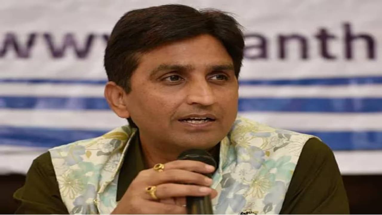 CG Coal Levy Case: छत्तीसगढ़ में कोल लेवी मामले में ईडी का बड़ा खुलासा, चार्जशीट में कुमार विश्वास का भी नाम आया सामने, जानिए क्या है कनेक्शन